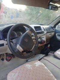 مكينة كفاله • ٢٠١٥ • رقم بصره