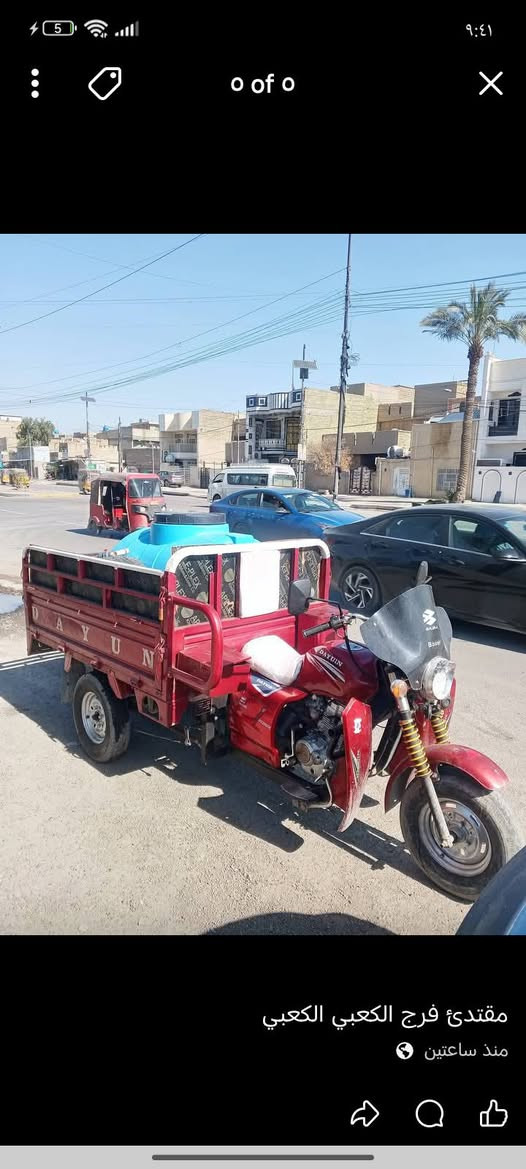 سلام عليكم ستوته موديل 18 شهر 11اوراق كامله ستوته تايرات تخم كامل ستوته خير من الله كبل الشارع محرك خير من الله العنوان بغداد جديده 
سعره 1450وا بيهه مجال 
رقم ***********/*********** شراي يتصل
