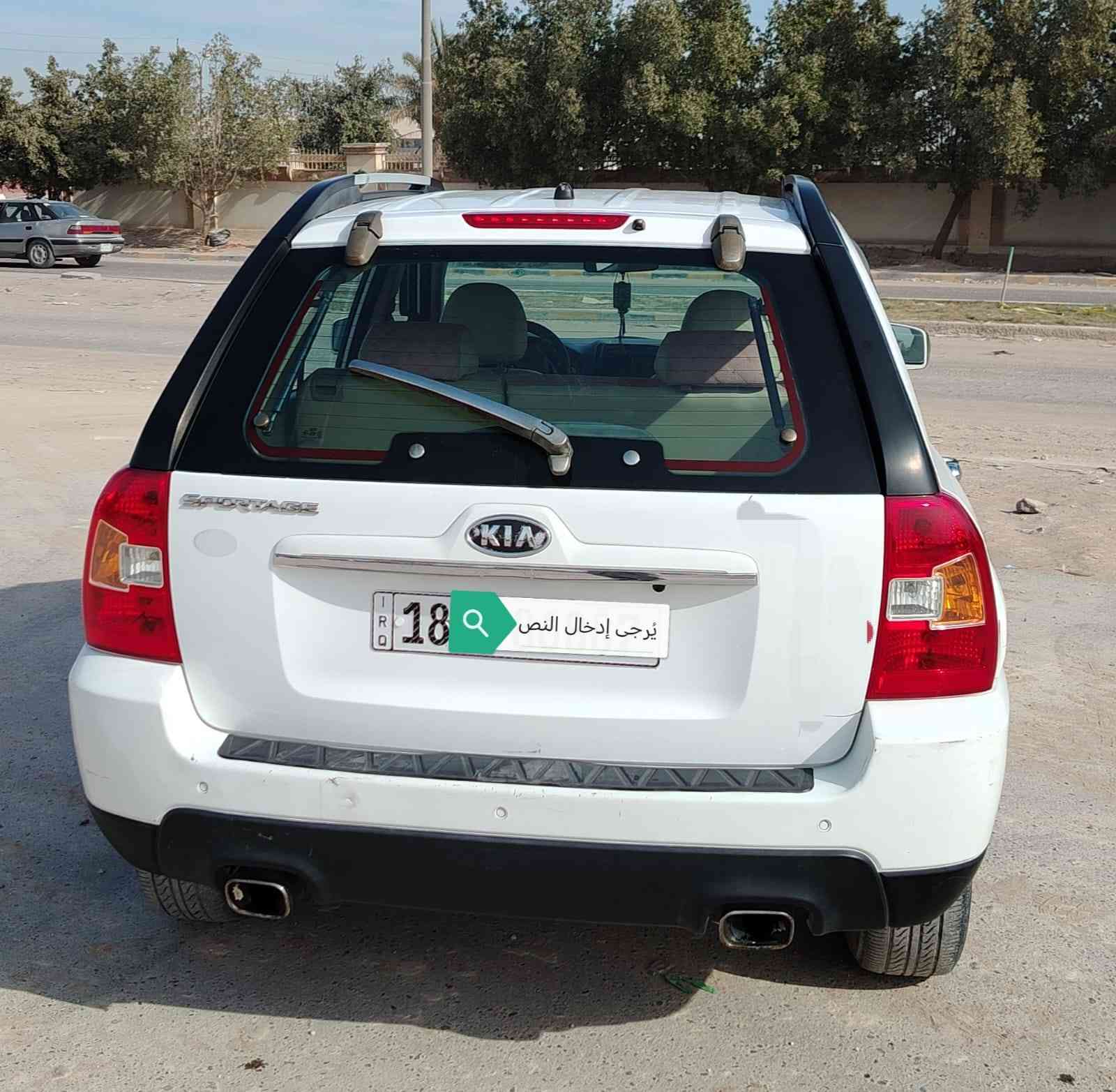كيا سبورتج للبيع
السياره نظيفة 
الموديل 2010 
محرك 4 سلندر
مكينة 2000
السيار باسمي 
رقم بابل انكليزي سنوية مجددة
السيارة ما بيها ضربة ولا صبغ ما عدا الجاملغ، الايسر، 
السونار مرفق، مع الصور، 
السعر 122 
التواصل مع صاحب السيارة ***********

الخاص مغلق مكلف بالنشر الاتصال علۍ الرقم 👆
