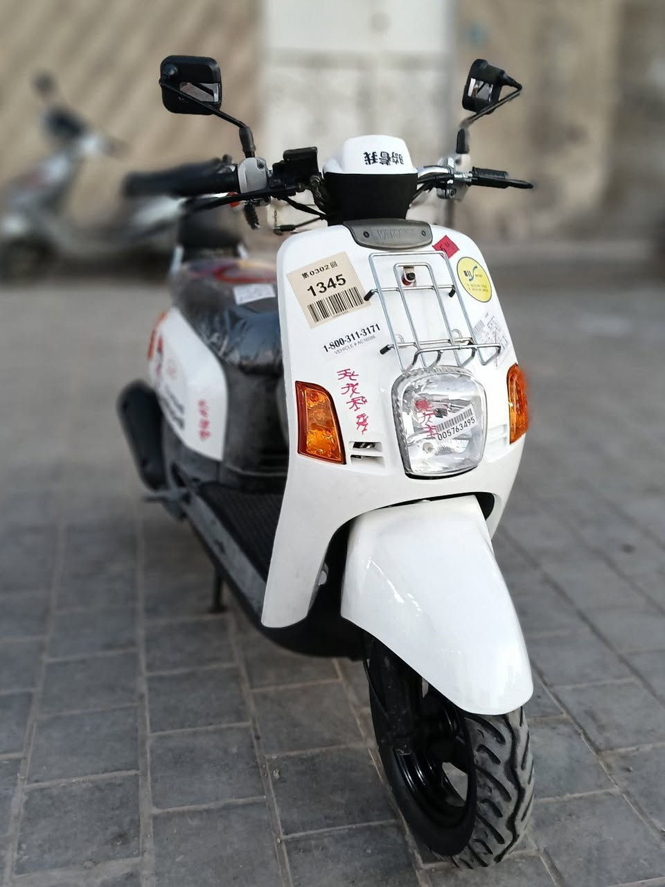 سلام عليكم.... مكلف بلنشر
دراجة ماكس بوليس  🛵 للبيع
دراجة شلعه معدل كهربائيات كلهه شغاله 
دراجةجديده  بلادية
أي نقص مابيهة
جيب فيتر وتعال افحص
العنوان بغداد مدينه الصدر  الاستفسار الاتصال على الرقم 📞 ***********
