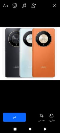 هونر اكس ٩ دي • ٥١٢ • ١٢