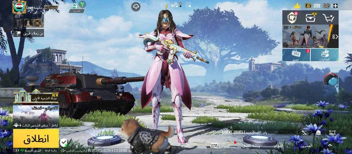 سلام عليكم حساب ببجي للبيع♥
مستوى 89 لحساب حيل حيل قوي 💪سيارة Koenigsegg Gemera 🚗

مثل مموضح بلصور كل لاسلحة الي تطور + كل السكنات الي بلحساب ♥🫰🏻من بدلات من سيارات من دراجات ♥سعر لحساب 550 تواصل خاص


**إذا كنت صاحب هذا الإعلان وتريد حذفه لأي سبب، رجاءا أرسل رسالة إلى الدعم الفني**