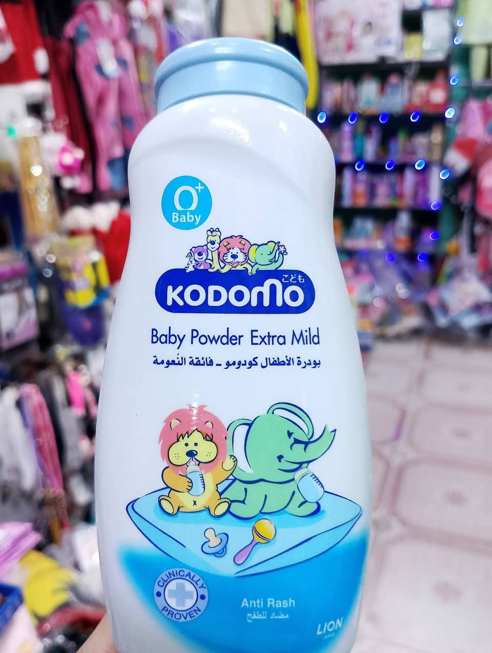 ‏🌹---- كما عودناكم ---- ♥️ ---- زبائننا الكرام ----🌹
‏♥️ على ..👍🏻الافضل 😊 والارقى💃🏻 نقدم لكم ♥️
‏✨ 🍼 👼🏻 قسم تجهيزات حديثي الولادة 🍼 👼🏻 ✨
‏      ✨    👼🏻         والعناية بالطفل        👼🏻     ✨
‏توفربالكامل لدى محل✨♥️ بيبي لايف خانقين ♥️✨
‏📍العنوان: #خانقين - توله فروش - قرب أسواق فرمان
‏🌹------------------------ ♥️ ----------------------🌹
‏تابعوا صفحتنا ♥️بيبي لايف خانقين♥️ ع التيكتوك
‏ هذا الرابط :👇🏼👇🏼👇🏼👇🏼👇🏼 https://www.tiktok.com/@babylife117?_t=ZS-8ycgaYAJ3HL&_r=1
‏🌹------------------------ ♥️ ----------------------🌹
‏توفر تجهيز  كامل لحديثي الولادة والالبسة لحد عمر سنتين تتضمن مستلزمات البيبي بالكامل مثل :-
‏سيت المستشفى 7 قطع + حظينة وكماط +كماط سحاب ولاسق+ تراكات قطنية + اوفرات + صداري
‏+ تقم للهدايا شيء راقي ومميز + مخدات + بطانية
‏+ ملحف + دوشك قطني+ عش حب الرمان
‏+ برنص وخاوليات + ملحف للف الطفل +شامبو+صابون+ليف+بوتره +زيت وفازلين للجسم
‏+عطر هادئ + ممية وملهيات + خرخاشة + عضاضه +جواريب+كالون+احذية+گلاو+كسارة زحف
‏🌹------------------------ ♥️ ----------------------🌹
‏


**إذا كنت صاحب هذا الإعلان وتريد حذفه لأي سبب، رجاءا أرسل رسالة إلى الدعم الفني**