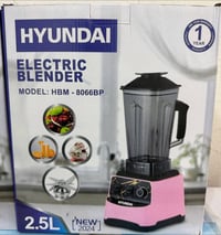 خلاط هيونداي • ٢٫٥ لتر • توصيل كربلاء