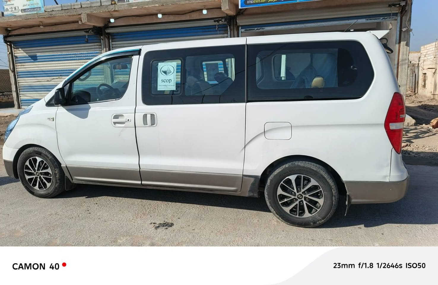 السلام عليكم ستاركس للبيع موديل 2018 مكفوله كفاله عامه ماعدا بارد ب جاملغ الأيمن الامامي مفتوح ومحورة مسكر 12 مكاني ناصريه سياره جاهزه من كلشي سياره بيهه خط بنفط للبيع مع الخط راتبهه 1800 مليون للاستفسار أكثر ***********
