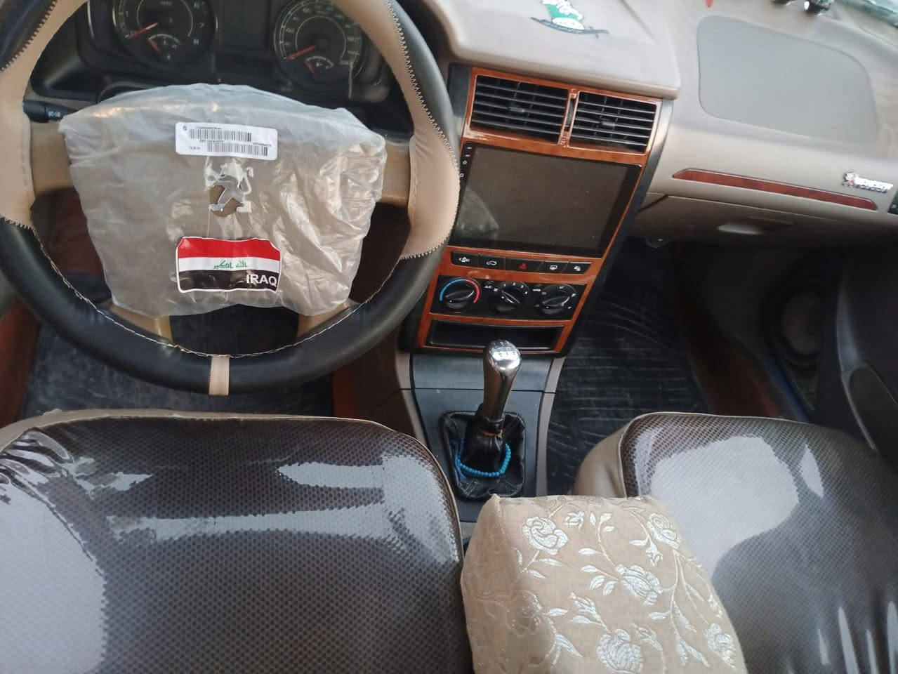 سلام عليكم بيجو لميس 2016
رقم انكليزي مصفر هيئه وغرامات بسمي رقم بغداد
لبيع تواصل ع رقم ***********
سعر 38$بيه مجال بصيط لطيبين
مكان بغداد
