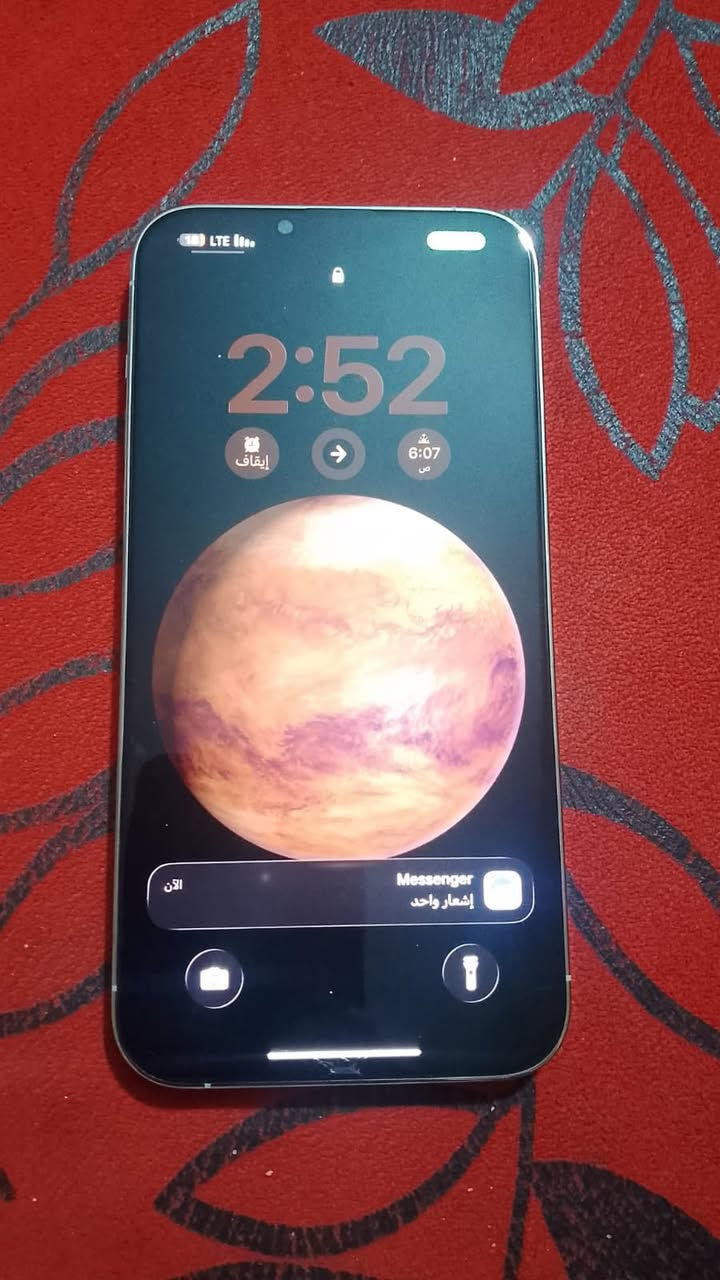 سلام عليكم ايفون 13 برو ماكس بطاريه 92 ذاكره 512 لون ابيض جهاز نضيف كلش كلش سعر 750 وبي مجال كلش قليل مكان كربلاء طويريج


**إذا كنت صاحب هذا الإعلان وتريد حذفه لأي سبب، رجاءا أرسل رسالة إلى الدعم الفني**