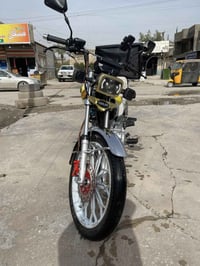 سونك 2024 كفالة عامة اوراق بصمة موجودات السعر 900 وبيها مجال بسيط بغدا...