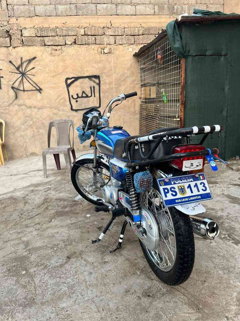 سلام عليكم للبيع دراجه نامه شلامجه اصلي 2026 كهربائيات مكينه كله شرط انظف من مستقبلي اوراق اصولي 7 ورقات مال مرور عامه مكان موصل جانب الأيمن سعر خاص والميعرف بيهن ليخبرني رجاءً ***********..***********
