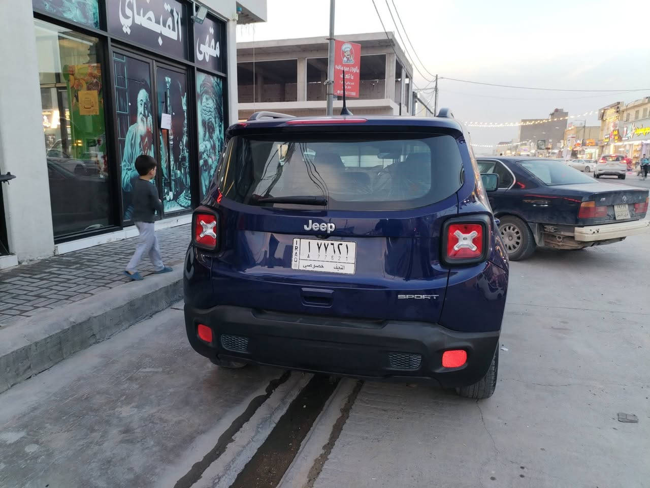 محرك 2400 
ماشيه 44 الف فقط
حادث أمريكا دعامية. ونص قطعه صبغ فقط 
جديدة كلش وجهازة من كلشي 
تبريد ثلج 
رقم نجف 
محرك كير حدادية كله بشرط 
بصمه ابواب. سايد بريك كهرباء . تشغيل عن بعد . شاشة كبيره  خرائط . كامرة خلفيه . تحكم ومثبت سرعة . وجام أوتو 
السعر 127 ورقه . بيه مجال وذا ماعندك اجي خليها بابك وروح وخادم 
*********** 
 مكاني نجف
