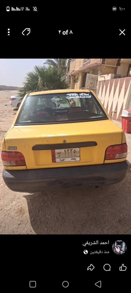سلام عليكم سايبا البيع مديل 11 سعر 17بيه مجال *********** كربلاء
