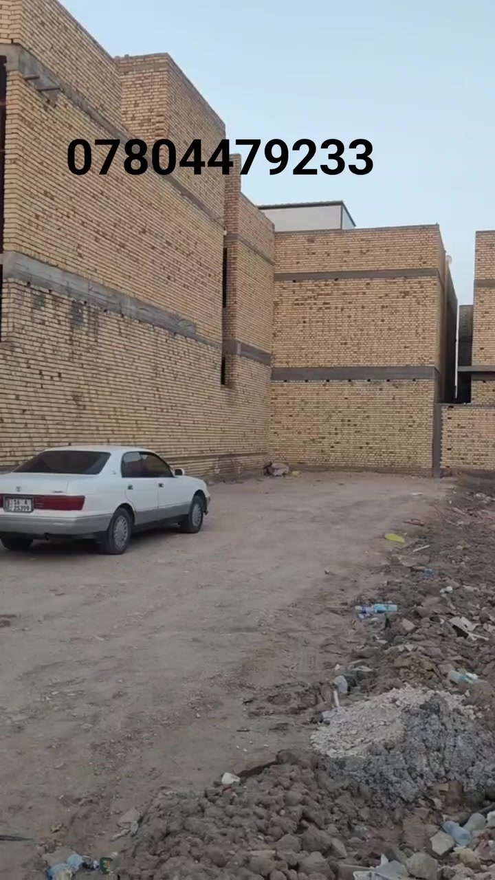 #السلام_عليكم
القطعه للبيع المساحه 150 متر
الموقع الاسكان الصناعي النعمات القطعه محدوله
السعر 55 سعر مناسب وتوجد لدينا كافت العروض
للستفسار اكثر اتفضل اتصال ***********
