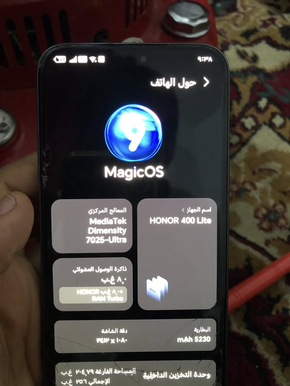 سلام عليكم وحش العاب الهونر 400الايت جهاز اصلي قبل شهر جبته 370جهاز جديد خراضه كامله جهاز جديد جديد ريد راوس بيفونً 13اوً12بر ماكس  او اطيً فرق الي عدي يتخل خاص او يراسلني وتساب
***********
