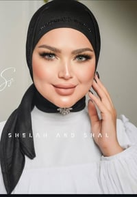 فاحم • ستراس • سهل اللبس