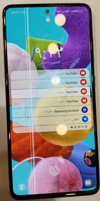 سامسونج A51 • ذاكرة ١٢٨ • شاشة بخطوط