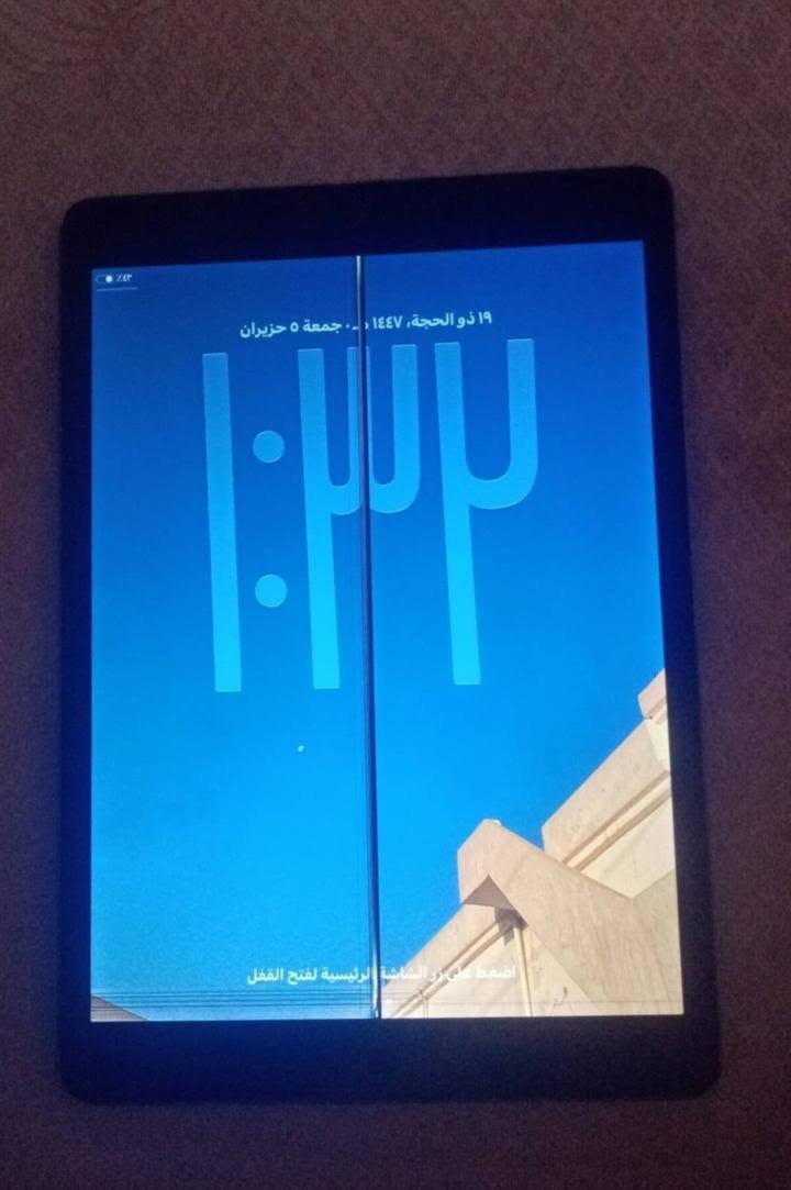 السلام عليكم ايباد ٩ للبيع السعر 135 قفل
ايباد جيل التاسع ذاكره 64 بطاريه 81
بي خط بلشاشه
البصمه واكفه بسبب التحديث
جهاز كامل ملحقات وشغال
بلادي ممفتوح
مكاني بغداد حي الاعلام توصيل ماعندي
للتواصل ***********
