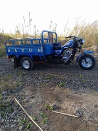 موديل 17 • اوراق جاهزه • واسط نعمانيه