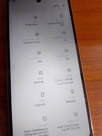 جهاز تكنو سباركGo2024 نظافة ١٠٠/١٠٠ وكل غراضة موجودة مع حافظة ولزكة شا...