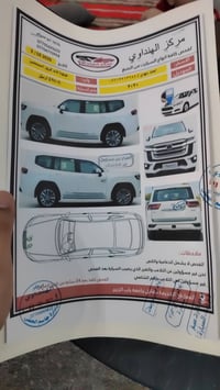 لاندكروزر GXR • ٢٠٢٠ • قرميدي