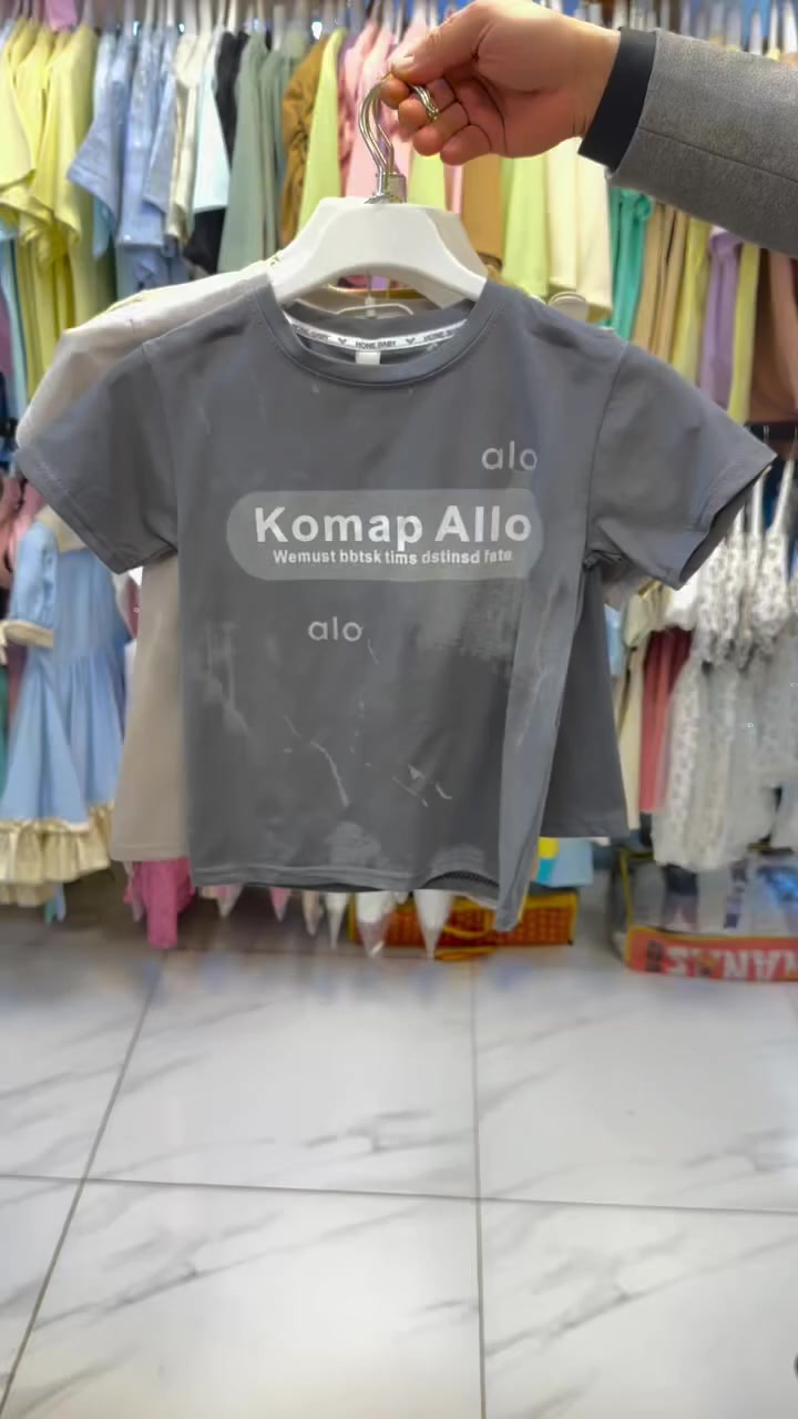 سوت ولادي كوالتي ممتاز 👌 
قياس ٧/٨/٩/١٠/١١/١٢سنه
السعر 🔥 10 🔥 
العنوان ديالى المقداديه حي المعلمين قرب صيدليه الهلال الطابق الارضي
يوجد خدمه توصيل 🚚 ديالى وجميع المحافظات
الحجز واتساب
***********
  #بغدادالعراق #البصره #ديالى #بعقوبه #بغداد #المقداديه #ملابساطفال #البصرة
