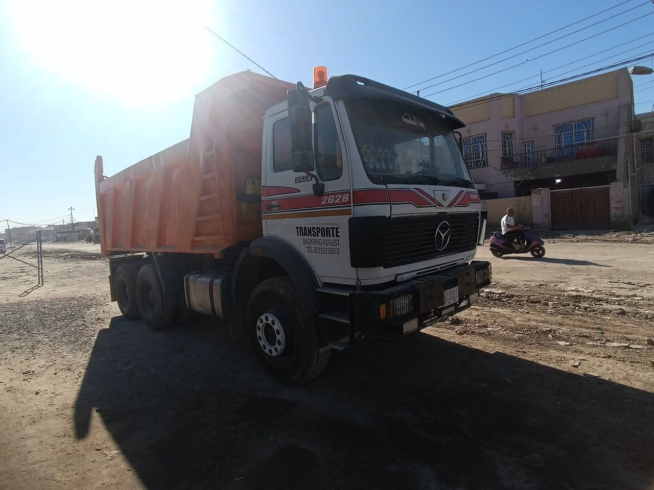 سلام عليكم سياره البي للبيع موديل 89 فرنسي مكينه 28 كير 130مجموعه نص رباط عدل تخم تاير 22 سياره مكفوله كفاله عامه شراي يتصل على هاذه رقم ***********
