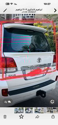 باب خلفي • بدون صبغ • لاندكروزر