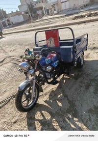 ستوته • موديل 22 • وراق اصولي