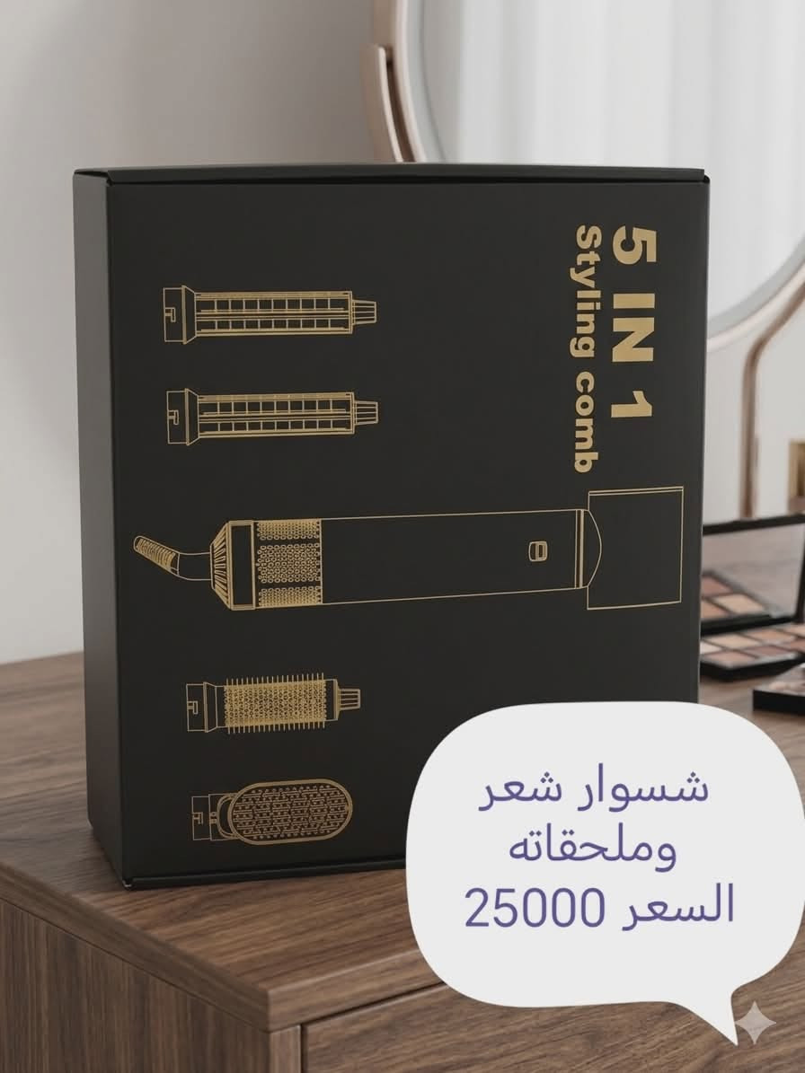 للبيع


**إذا كنت صاحب هذا الإعلان وتريد حذفه لأي سبب، رجاءا أرسل رسالة إلى الدعم الفني**