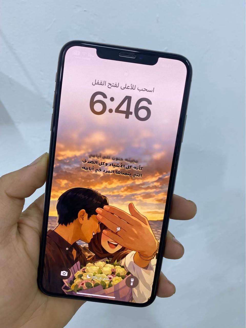 ‏ سلام عليكم ايفون اكس اس ماكس جهاز كله كفاله كله بلاد فيس ايدي شغال بطريته بلاد 87 شاشته بلاد تخذه مني تكول رحم الله ولديك سعره 275 مكاني بصره زبير بحي الخطوه يم محكمه جديده *********** الزبير, البصرة
