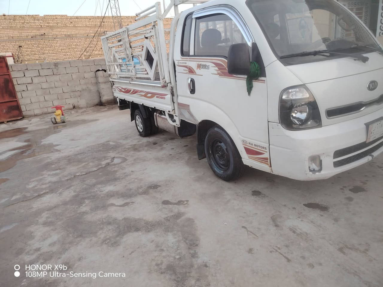 سلام عليكم كيه لبيع مكفواله كفاله عامه رقم بصره مكان ميسان لعزير سعر 96 بيه مجال ***********
