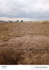 ارض زراعيه • ٧ دونم • عشره تل عثمان