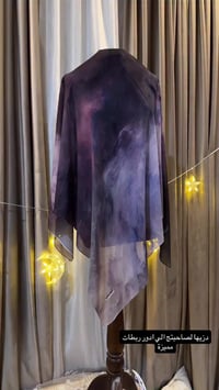 طويريج • نهاية سوق النساء • مجاور ابو ميثم