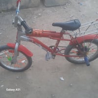 باسكل • نضيف • نقصه بريك