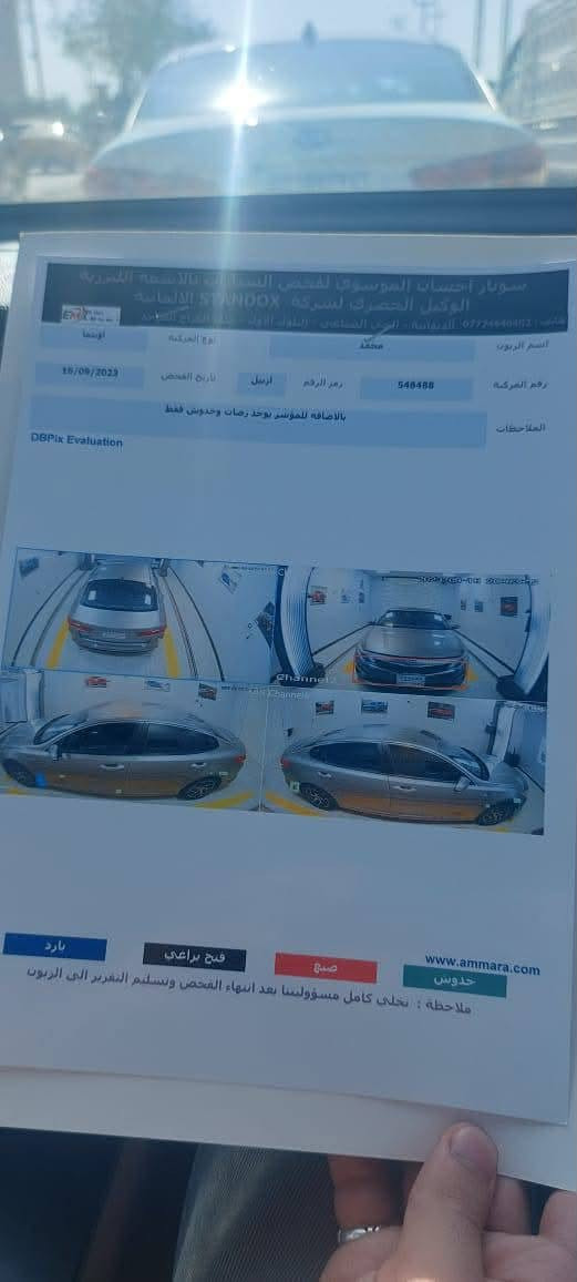 للبيع 2017
***********
130وبيها مجال
