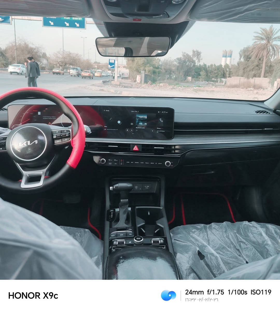 السلام عليكم
كي فايف 2025 جيتلاين محرك 2500 مال شهداء السعر 190 ورقه وبيه مجال العنوان بغداد التاجي
***********.  ***********
