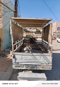 السلام • موديل 2007 • ما بيها راعي