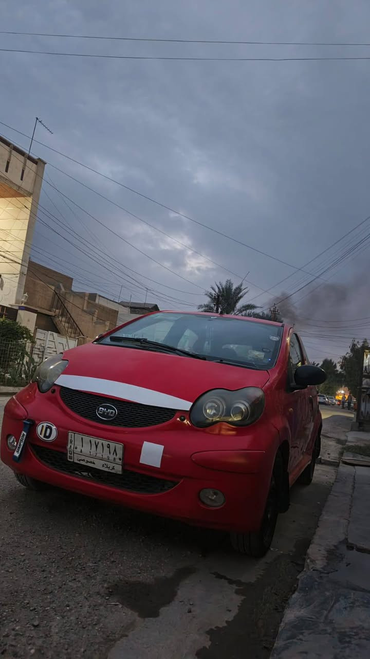 السلام عليكم
.
.
. 
BYD / F0 للبيع موديل 2013 .
سياره بدون حادث .
كير مكينه بلاد .
مكينه / 1300 / v3 انسه صرف .
كير عادي خمس نمر .
تدفئه تبريد خير من الله .
سياره اقتصاديه متصرف .
بدون صبغ بدون تبديل .
سياره رزنه بل مشي .
رقمها كربله تحويل ثاني يوم .
------------------------------
سياره دوشمه جديده .
تأيرات جدد .
سياره شاشه .
بصمه تفتيح وتقفيل .
تشغيل واطفاء عن بعد .
صدر امامي خلفي ١٠٠/٨٠ .
ادامه نوزلات وبلكات .
بانزين كله محسن .
اشاير لايتات بك الايتات كله شغال . 
ترايك وين ما تريد .
سياره خير من الله تأخذها متصرف عليها ربع .
-----------------------------------------------
السعر / خابر وتدلل .
الرقم / *********** / ***********
السياره مكانها بغداد
