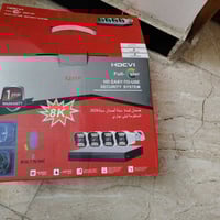 عدي كامرات سستم دهوة 2 مكيا كبل كم يوم شتريتهن اللة شاهد ب 100 الف شاد...