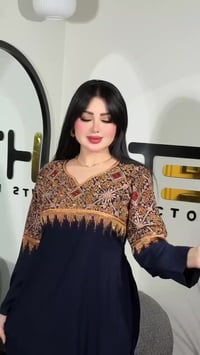 دشداشة كشمير • تطريز غباني • مقاسات L XL XXL