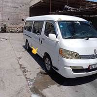٢٠١٤مكينه جديده تخم ناير تبريد شغال     دوشمه صدر  07729591317 امامي خ...
