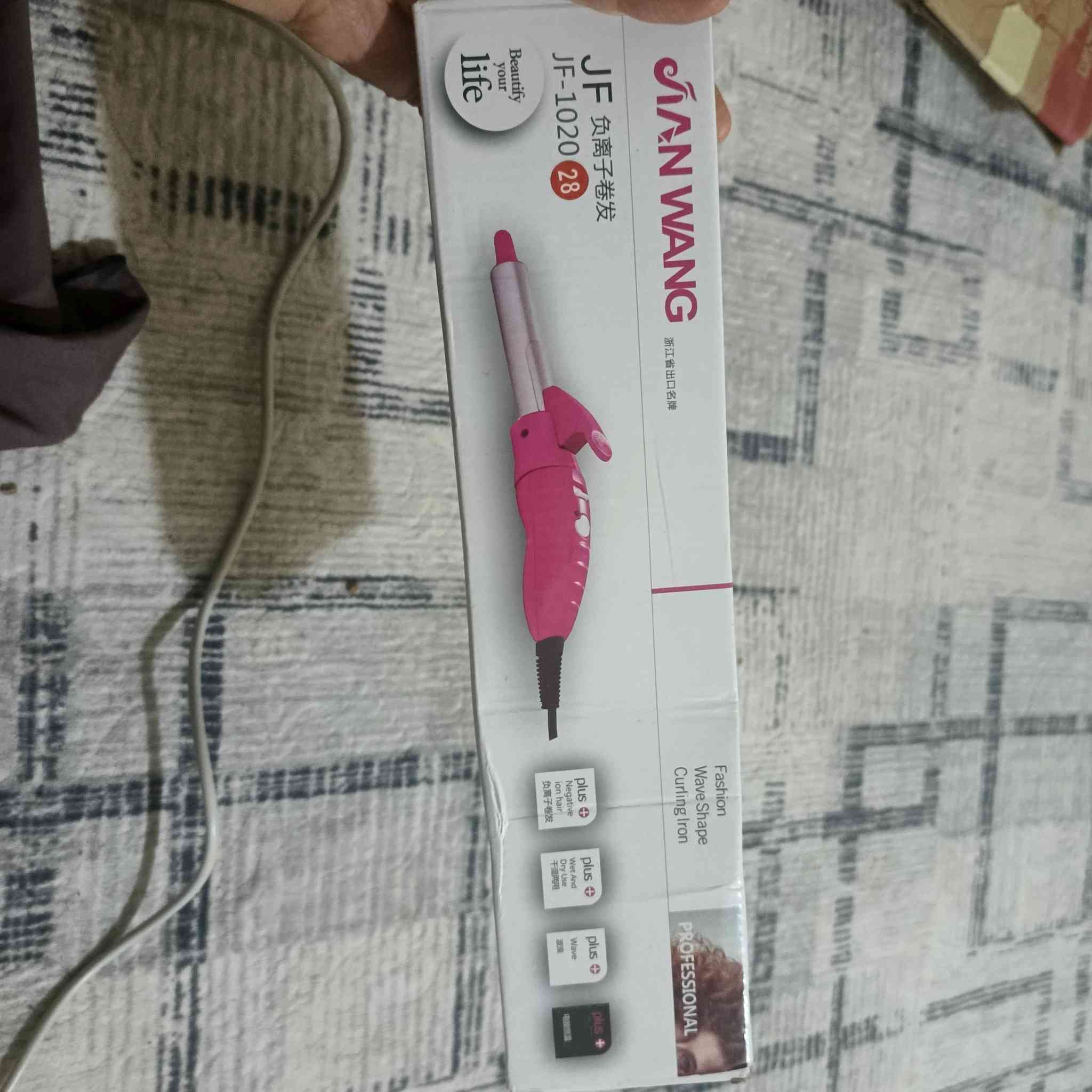 كلهن اريدهن ب80


**إذا كنت صاحب هذا الإعلان وتريد حذفه لأي سبب، رجاءا أرسل رسالة إلى الدعم الفني**