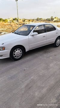 موديل ٩٥ • كفاله عامه • بصره