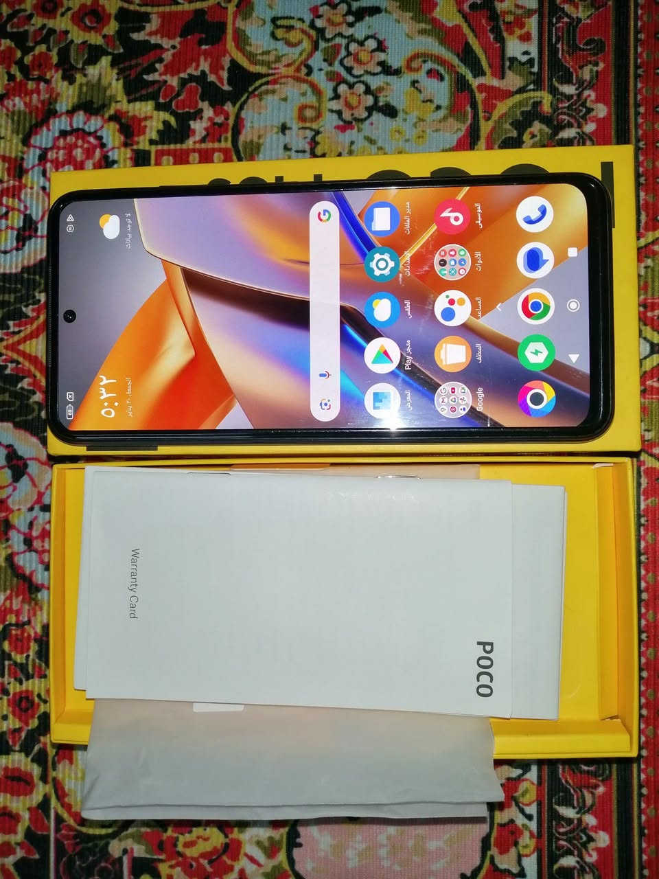 جهاز موبايل گدام العين النظافة اخو الجديد مال بيت... ذاكره ٢٥٦ الجهاز لوووووك... مكاني كركوك


**إذا كنت صاحب هذا الإعلان وتريد حذفه لأي سبب، رجاءا أرسل رسالة إلى الدعم الفني**