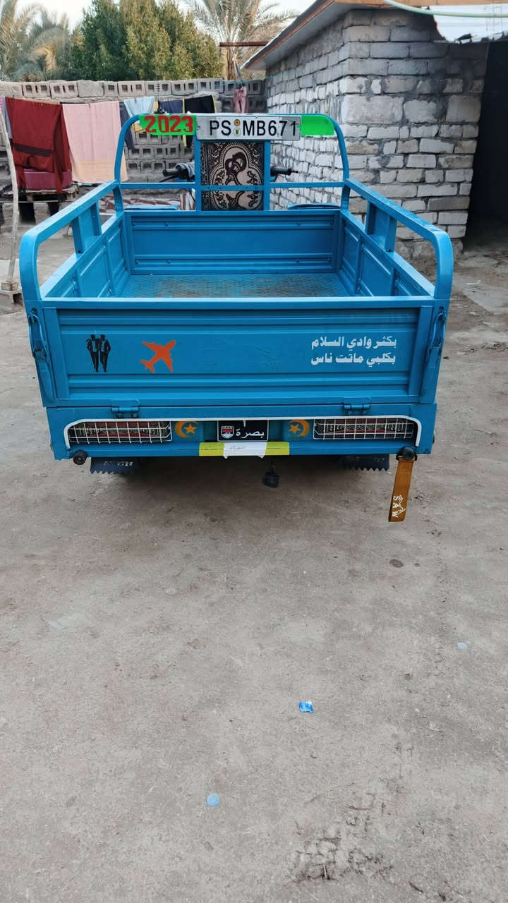 ستوته للبيع أوراق بسمي مديل٢٠٢٣ جاهزه نضيفه مكفولة مال بيت بالبصرة قضاء المدينه


**إذا كنت صاحب هذا الإعلان وتريد حذفه لأي سبب، رجاءا أرسل رسالة إلى الدعم الفني**