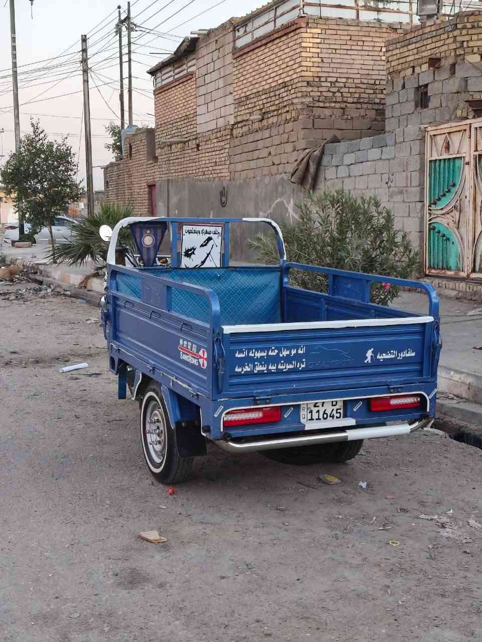 سلام عليكم ستوته جمره مرقم مديل 2023 لبيع  الشراي واتساب ***********

