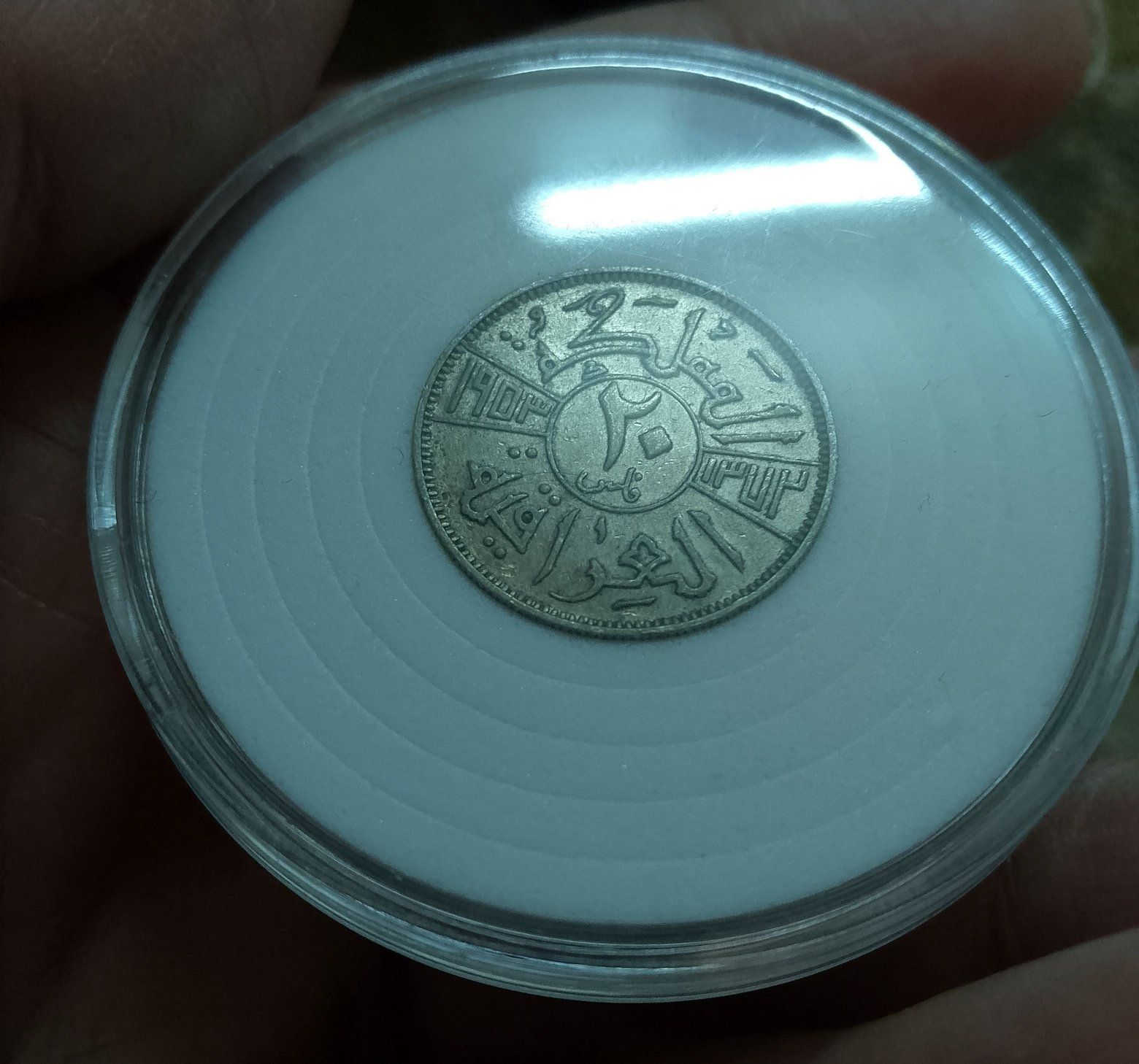 قران فضة لمن يعرف صعوبة القطعة الخام بهذا التاريخ 1953

185 $


**إذا كنت صاحب هذا الإعلان وتريد حذفه لأي سبب، رجاءا أرسل رسالة إلى الدعم الفني**