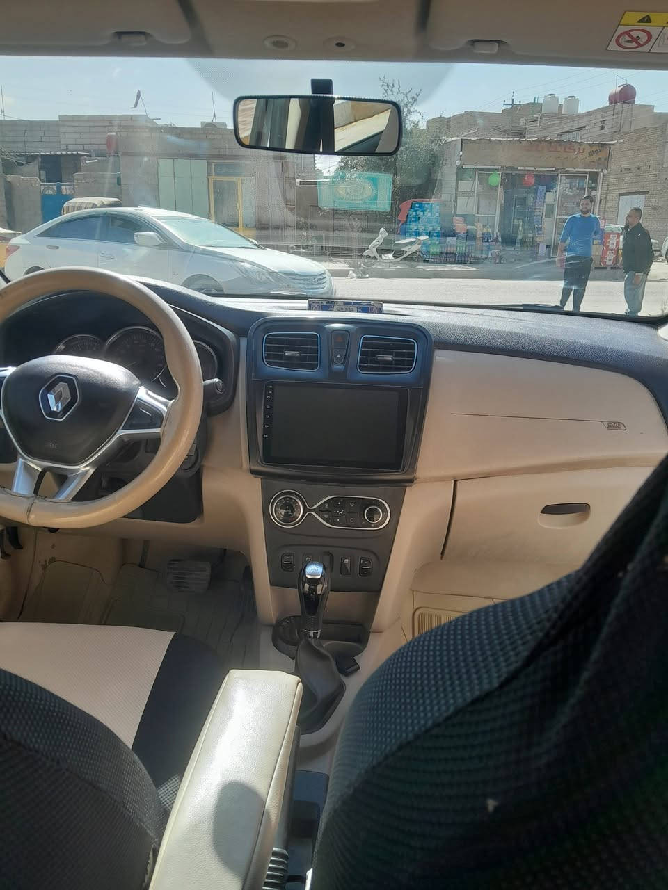 سياره رينو سمبل  موديل٢٣ استلام شركه بأسمي ومتعهد بالتسديد واتعهد بالأصوليات ذوالتسديد والعيب الشرعي جاهزه السياره من تبريد وحداديه كهربائيات محرك كير السعر ٦٥وبي مجال ذي قار سوق السيوخ
***********
