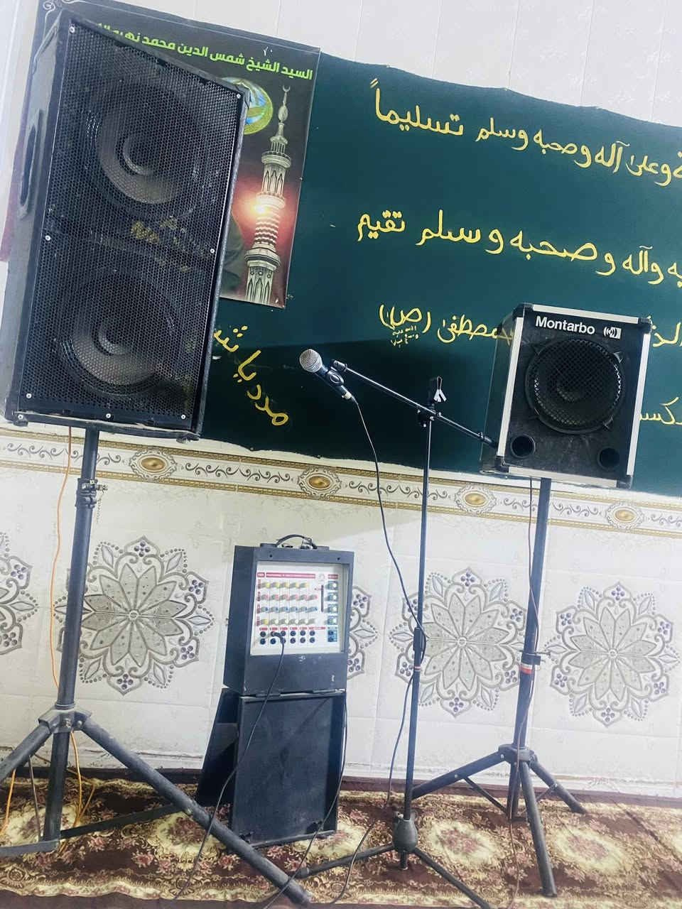 جهاز جاسكو مع كامل ملحقاته+ سماعات صوت كلش عالي وصافي السعر (350) المكان بغداد المحموديه ناحيه الرشيد *********** .واتساب
