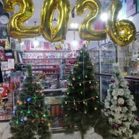 مستلزمات كرسمس • مكتبة براثا • حلة بكرلي