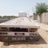 عربة ثلاجة • مطبخ كامل • البسمايه